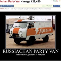 4chan Party Van