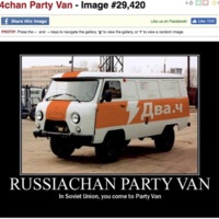 ScreenShot_PartyVan.jpg